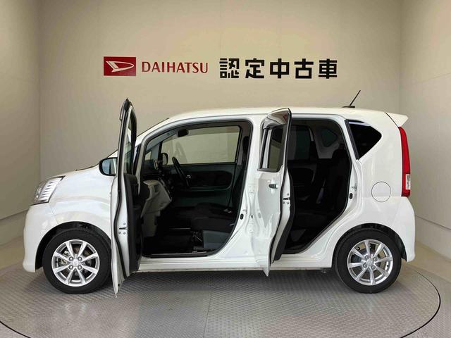 ムーヴＸリミテッドII　ＳＡIII（熊本県）の中古車