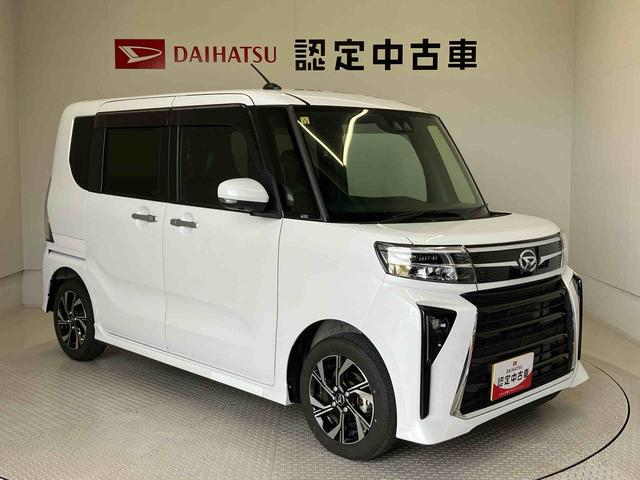 タントカスタムＸスマートアシスト搭載　パノラマモニター対応　後席両側電動スライドドア　オートエアコン　オートライト　キーフリー　アイドリングストップ　ＡＢＳ　電動ドアミラー（熊本県）の中古車