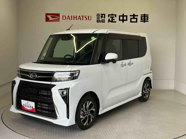 タントカスタムＸスマートアシスト搭載　パノラマモニター対応　後席両側電動スライドドア　オートエアコン　オートライト　キーフリー　アイドリングストップ　ＡＢＳ　電動ドアミラー（熊本県）の中古車