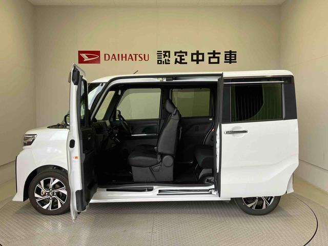 タントカスタムＸスマートアシスト搭載　パノラマモニター対応　後席両側電動スライドドア　オートエアコン　オートライト　キーフリー　アイドリングストップ　ＡＢＳ　電動ドアミラー（熊本県）の中古車