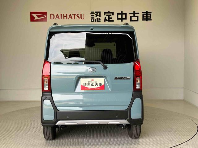 タントファンクロス（熊本県）の中古車