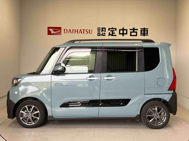 タントファンクロス（熊本県）の中古車