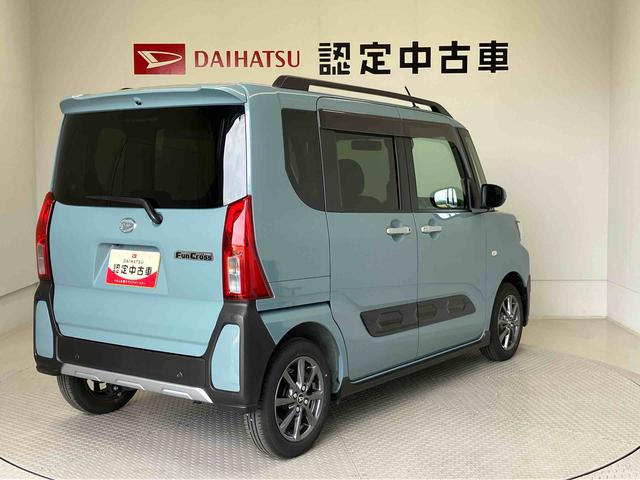 タントファンクロス（熊本県）の中古車