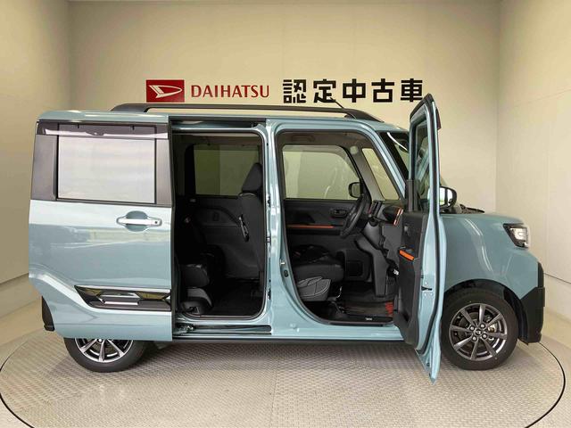 タントファンクロス（熊本県）の中古車