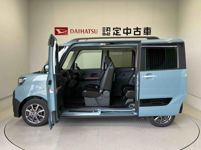 タントファンクロス（熊本県）の中古車