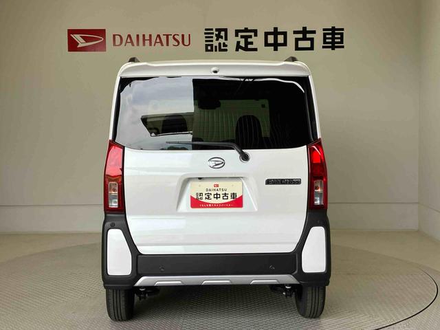 タントファンクロス（熊本県）の中古車