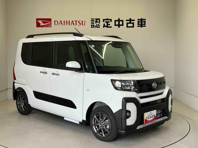タントファンクロス（熊本県）の中古車
