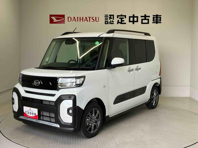 タントファンクロス（熊本県）の中古車