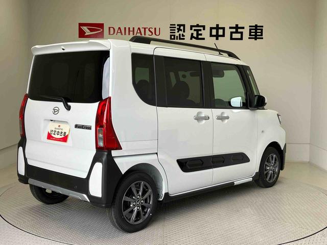 タントファンクロス（熊本県）の中古車