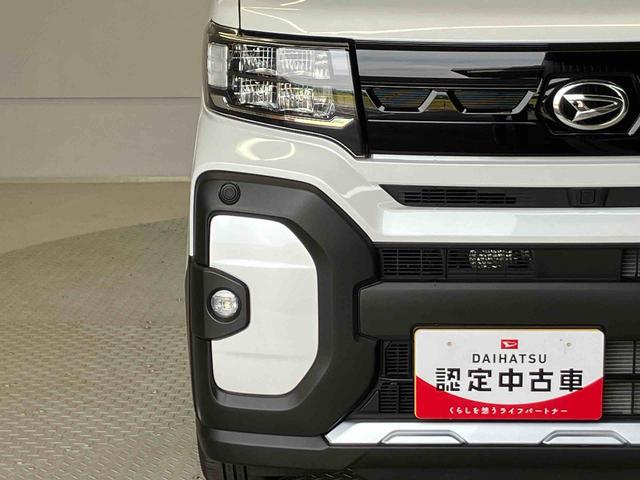 タントファンクロス（熊本県）の中古車