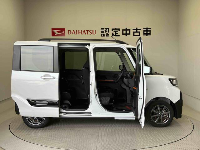 タントファンクロス（熊本県）の中古車