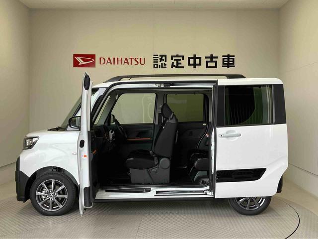 タントファンクロス（熊本県）の中古車