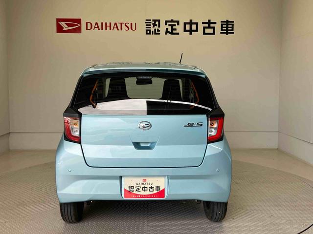 ミライースＬ　ＳＡIIIスマートアシスト搭載　キーレスエントリー　アイドリングストップ　ＡＢＳ（熊本県）の中古車