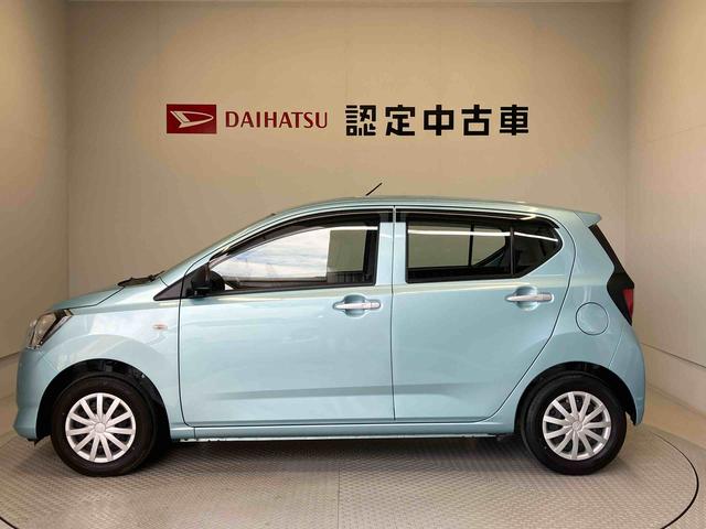 ミライースＬ　ＳＡIIIスマートアシスト搭載　キーレスエントリー　アイドリングストップ　ＡＢＳ（熊本県）の中古車