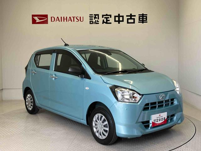 ミライースＬ　ＳＡIIIスマートアシスト搭載　キーレスエントリー　アイドリングストップ　ＡＢＳ（熊本県）の中古車