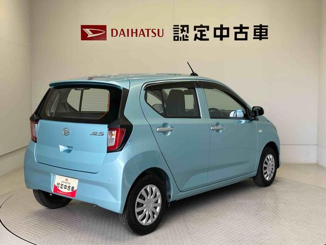 ミライースＬ　ＳＡIIIスマートアシスト搭載　キーレスエントリー　アイドリングストップ　ＡＢＳ（熊本県）の中古車