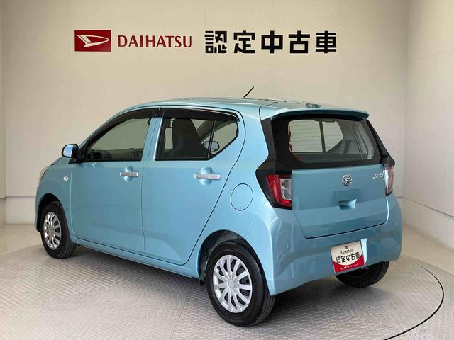 ミライースＬ　ＳＡIIIスマートアシスト搭載　キーレスエントリー　アイドリングストップ　ＡＢＳ（熊本県）の中古車