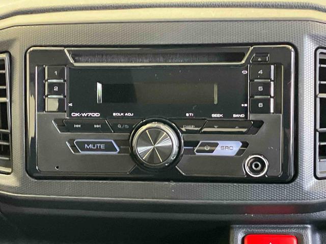 ミライースＬ　ＳＡIIIスマートアシスト搭載　キーレスエントリー　アイドリングストップ　ＡＢＳ（熊本県）の中古車