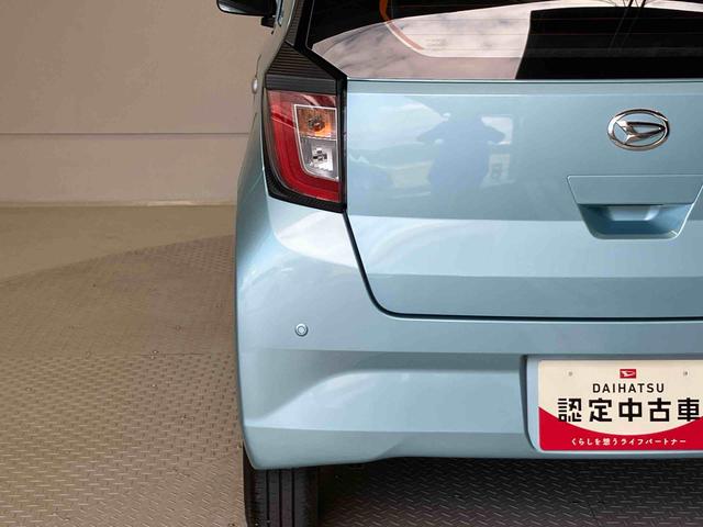 ミライースＬ　ＳＡIIIスマートアシスト搭載　キーレスエントリー　アイドリングストップ　ＡＢＳ（熊本県）の中古車