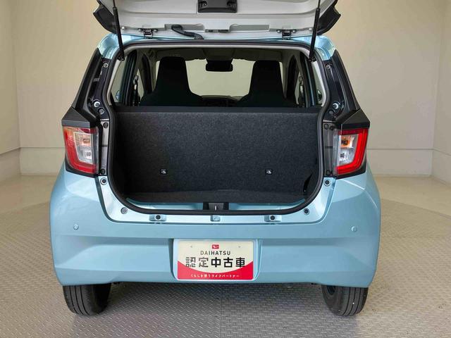 ミライースＬ　ＳＡIIIスマートアシスト搭載　キーレスエントリー　アイドリングストップ　ＡＢＳ（熊本県）の中古車
