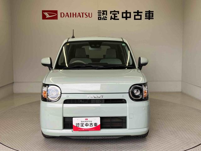 ミラトコットＧ　リミテッド　ＳＡIII（熊本県）の中古車
