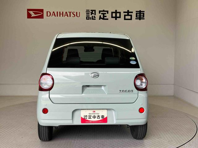 ミラトコットＧ　リミテッド　ＳＡIII（熊本県）の中古車