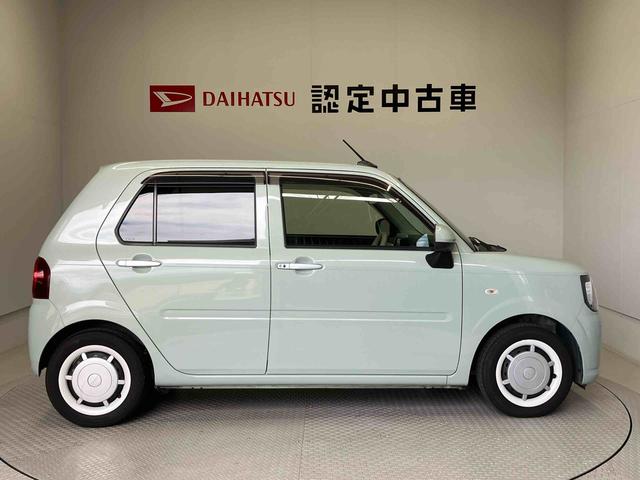 ミラトコットＧ　リミテッド　ＳＡIII（熊本県）の中古車