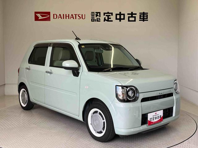 ミラトコットＧ　リミテッド　ＳＡIII（熊本県）の中古車