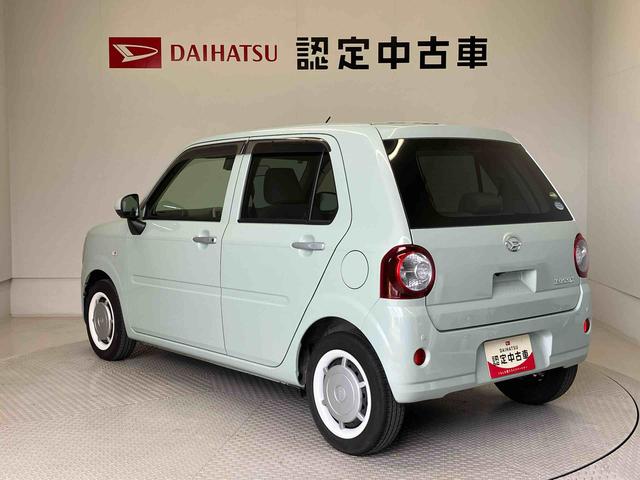 ミラトコットＧ　リミテッド　ＳＡIII（熊本県）の中古車
