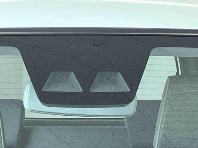 ミラトコットＧ　リミテッド　ＳＡIII（熊本県）の中古車