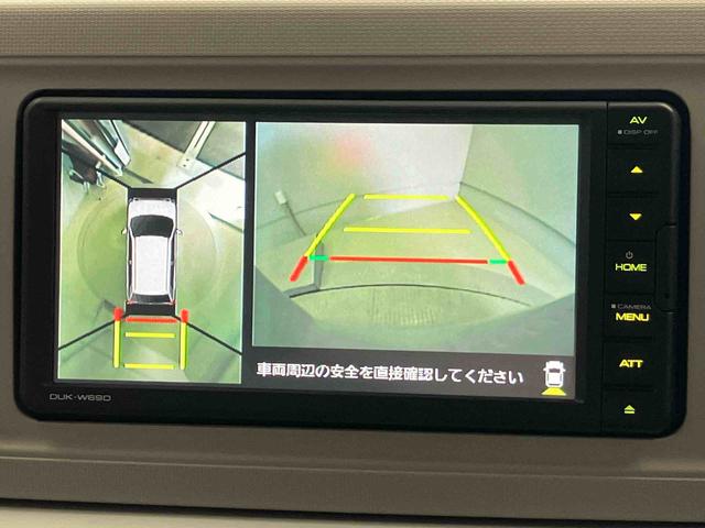 ミラトコットＧ　リミテッド　ＳＡIII（熊本県）の中古車