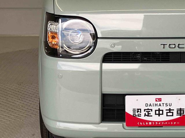 ミラトコットＧ　リミテッド　ＳＡIII（熊本県）の中古車