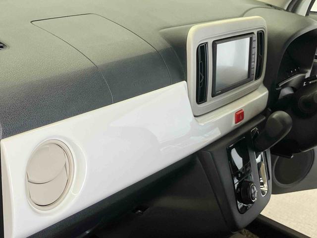 ミラトコットＧ　リミテッド　ＳＡIII（熊本県）の中古車