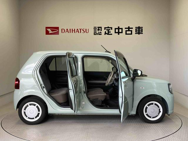 ミラトコットＧ　リミテッド　ＳＡIII（熊本県）の中古車