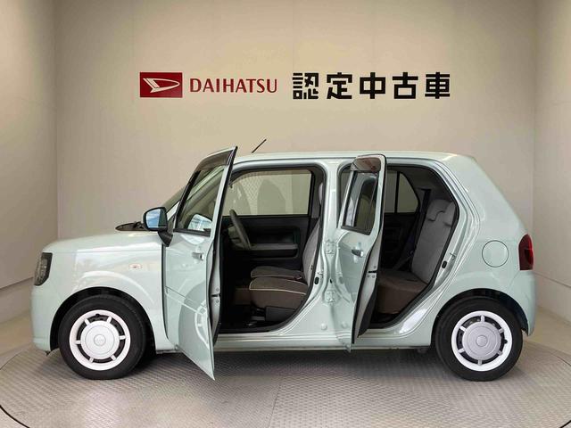 ミラトコットＧ　リミテッド　ＳＡIII（熊本県）の中古車