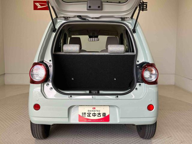 ミラトコットＧ　リミテッド　ＳＡIII（熊本県）の中古車