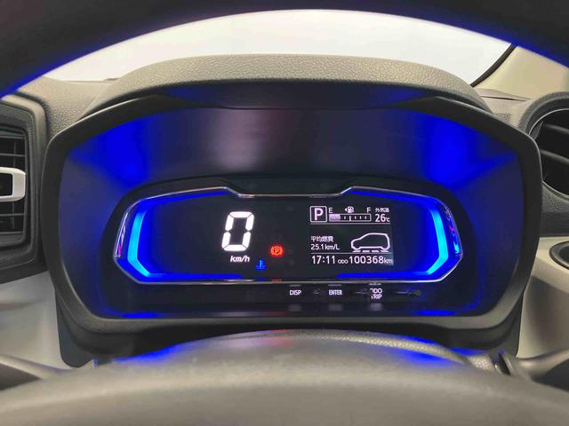 ミライースＸ　リミテッドＳＡIIIスマートアシスト搭載　バックカメラ付き　キーレスエントリー　電動ドアミラー　ＡＢＳ（熊本県）の中古車
