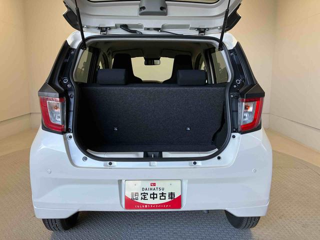 ミライースＸ　リミテッドＳＡIIIスマートアシスト搭載　バックカメラ付き　キーレスエントリー　電動ドアミラー　ＡＢＳ（熊本県）の中古車