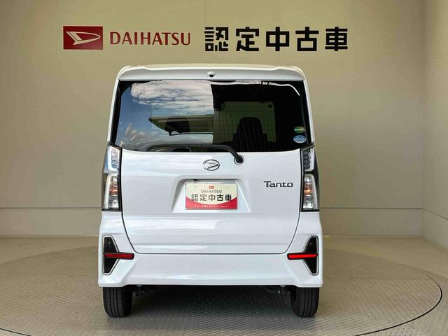 タントカスタムＸスタイルセレクション（熊本県）の中古車