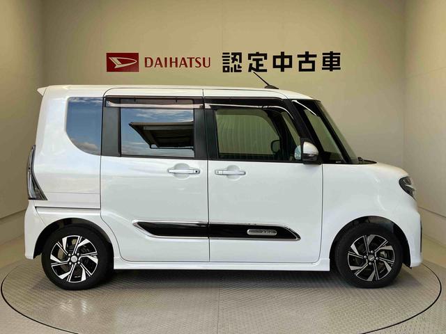 タントカスタムＸスタイルセレクション（熊本県）の中古車