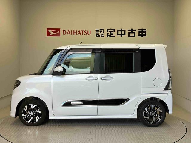 タントカスタムＸスタイルセレクション（熊本県）の中古車