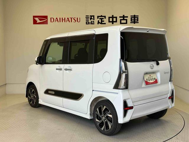 タントカスタムＸスタイルセレクション（熊本県）の中古車