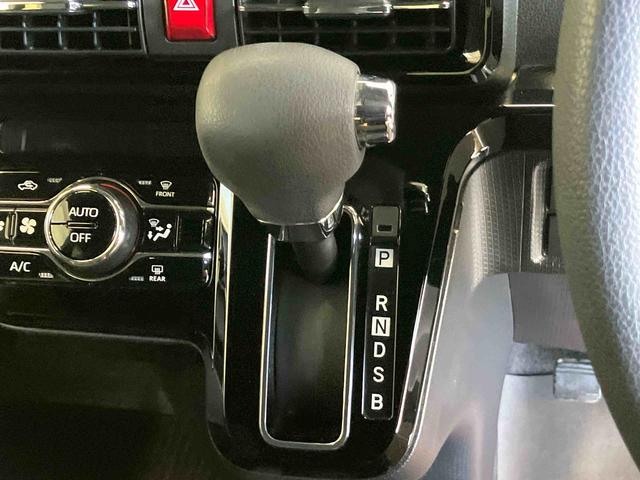 タントカスタムＸスタイルセレクション（熊本県）の中古車
