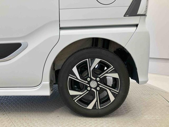 タントカスタムＸスタイルセレクション（熊本県）の中古車