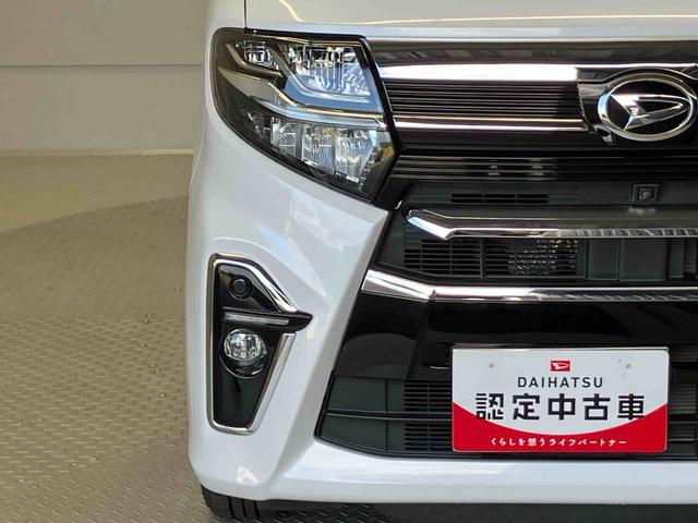 タントカスタムＸスタイルセレクション（熊本県）の中古車