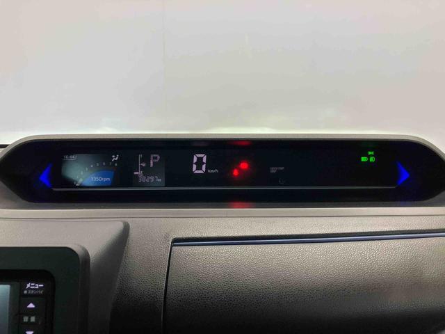 タントカスタムＸスタイルセレクション（熊本県）の中古車