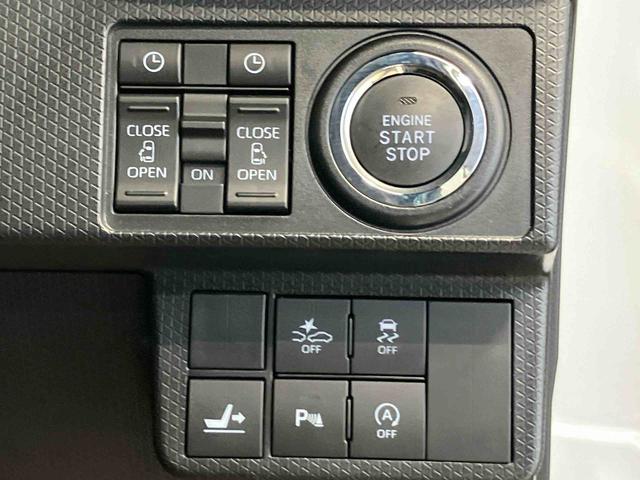 タントカスタムＸスタイルセレクション（熊本県）の中古車