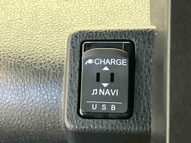 タントカスタムＸスタイルセレクション（熊本県）の中古車