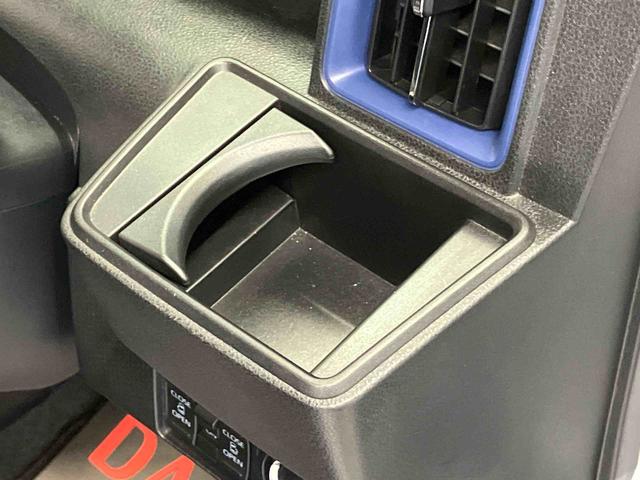 タントカスタムＸスタイルセレクション（熊本県）の中古車