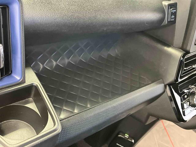 タントカスタムＸスタイルセレクション（熊本県）の中古車